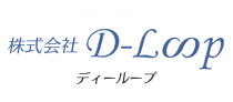 「ディーループ」のトップへ